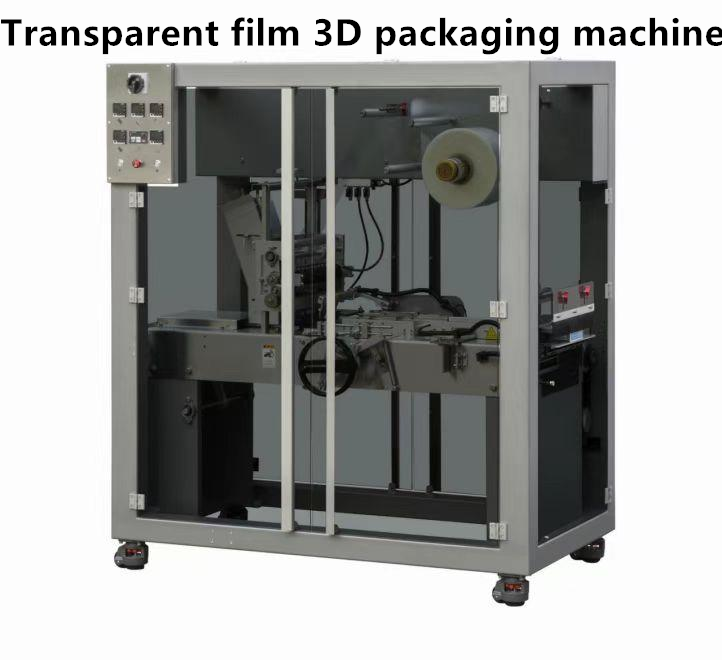 آلة تغليف ثلاثية الأبعاد بفيلم شفاف LS-290